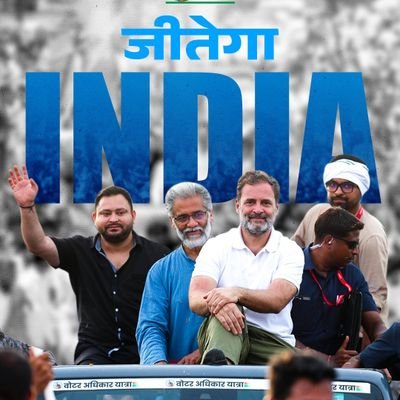 FaizanMSD's profile picture. Helping Hands.
Pure Humanitarian.
Cricket Analytics.
INDIA GATHBANDHAN ⚡❤