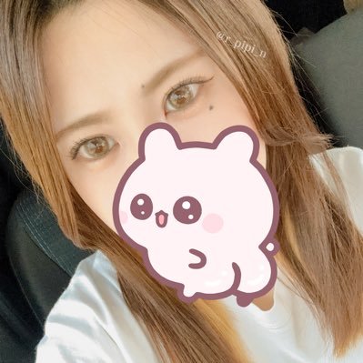 本垢▷r_pipi_n🧊¦3𝑦👦🏻𝑚𝑎𝑚𝑎𓃰⸝⸝꙳¦𝑐𝑜𝑠𝑚𝑒¦𝑠𝑘𝑖𝑛 𝑐𝑎𝑟𝑒¦ℎ𝑎𝑖𝑟 𝑐𝑎𝑟𝑒 𝑛𝑎𝑖𝑙¦🍨¦🍖¦🍰¦ナカヨシサン🕺🏼»@kr9_og¦𓃗☪️🌸🐌🍙❤️🔥 #れちの幸せ報告︎︎¦ゆる〜く🦥¦ハンギョドン🦾