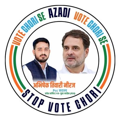 PCC Member at @Incuttarpradesh | State Secretary (U P.) at @IYC | Former President Youth Congress Gonda
