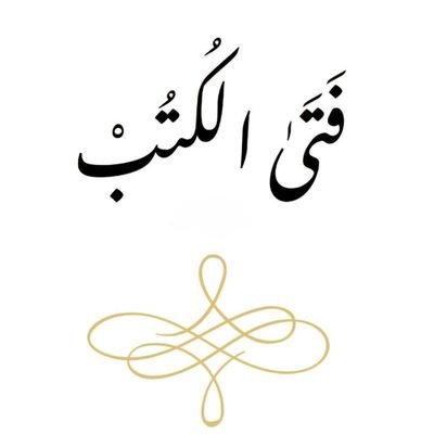 Omar_gos1's profile picture. 