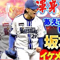 ネタフリソト (@neta0331) 's Twitter Profile