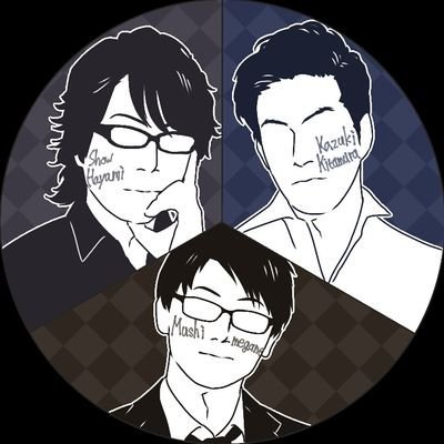 【玖宮】やる気ｽｲｯﾁ捜索中さんのプロフィール画像