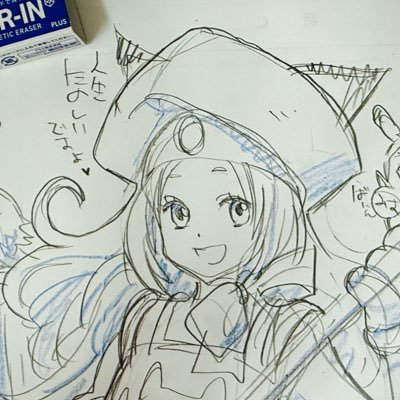 キャプテン ソラさんのプロフィール画像