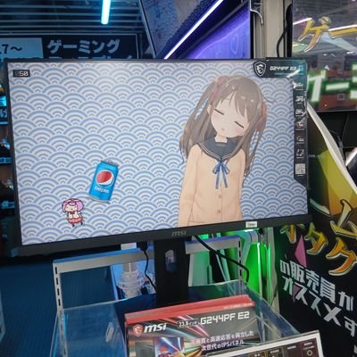 ※エロ垢やお金を配らないお金配り垢のフォローお断り(すべて通報、ミュート、ブロックしているため凍結リスクしかありません)
※個人垢やキャラ垢の方はなるべく相互フォローでお願い致します
※普通救命講習1受講済み