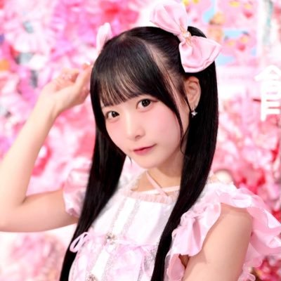 遠江ご当地アイドル🥟🎀┊静岡県浜松市┊セルフプロデュース💞┊さくらぴんく🌸┊公式HP ▷ https://t.co/j2ga9lMskg┊通販 ▷ https://t.co/3AfL8tOvxU┊イベント情報・お問い合わせはこちら▷ @totomi_pro ┊#さくまるくらげくらぶ