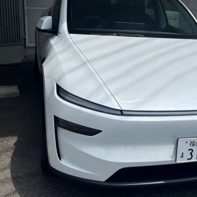 2025/8月モデルY購入。テスラとハイエースでカーライフを楽しんでます 地方在住で$TSLAは2020より投資中。