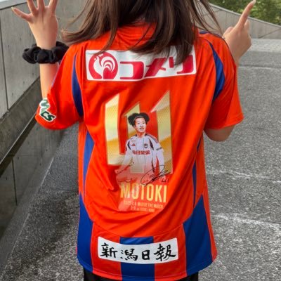 41_sao_'s profile picture. albirex #41🦖 NEXT☞柏レイソル戦