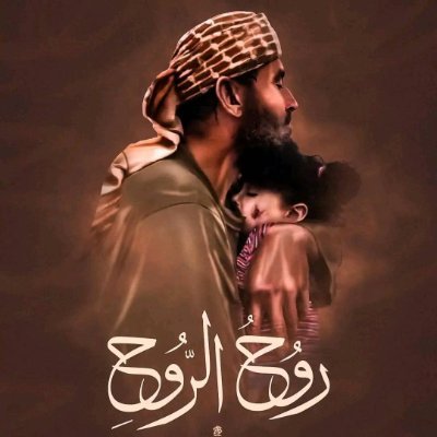 Mahmoud59487751's profile picture. 