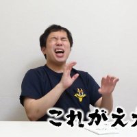 しゅう (@dli_ib) 's Twitter Profile Photo しゅう (@dli_ib) 's Twitter Profile Photo