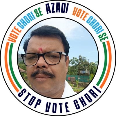 (1)DIST PRASHIDENT (2 ) MANWADHIKAR FHUNDESAN DIST PRASHIDENT