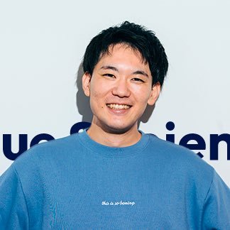 BlueSapiens_Jay's profile picture. 中央大法学部 → ベネフィット･ワン → リーディングマーク/ミキワメ → SmartHR → Blue Sapiens 独立 | オンボーディングクラウドサービス『Ombo』を開発・提供しています！ | HRTech | 離職診断 ▶ https://t.co/ksCPUwyGRS | 銭湯と🦜が好き