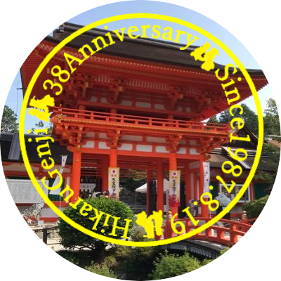 biwachi1987's profile picture. 2019年夏、佐藤アツヒロ君の応援を再開しました。ツイッター初心者なので、失礼があったらすいません。無言フォローすいません💦