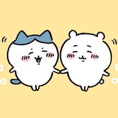 男女問わず!!平気で【嘘つく 】【陰口・悪口を言う】【掌返す】【口先だけ】の人は大嫌い!ちいかわ可愛い過ぎて推し🥰 大黒摩季さん推し💓🤭ONEOKROCK推し🫰🥰海蔵亮太さん推し🤭🤭現役歌王に出てるMasayaさん推しです🤭🤭自分の人生悔いなく歩み、信じられるのは自分自身のみ。