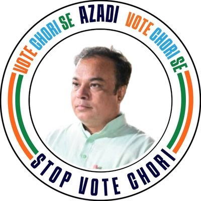 #Generalsecretary Rajasthan Pradesh Congress committee. #AICC delegate. #PCC Delegate #Advocate
tweets are personal views. Rt's are not endorsements