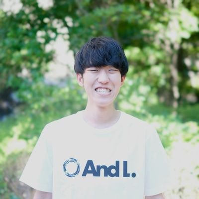 PM(とマーケティング)を担当しています丨三重出身→同志社🐕→エキサイト21卒→アンドエル(AndL)丨元カウンセリングひとりマーケ|バンドが大好き丨医療・ヘルスケア・メンタルヘルスに関心強いです|脱出ボドゲにも関心強いです