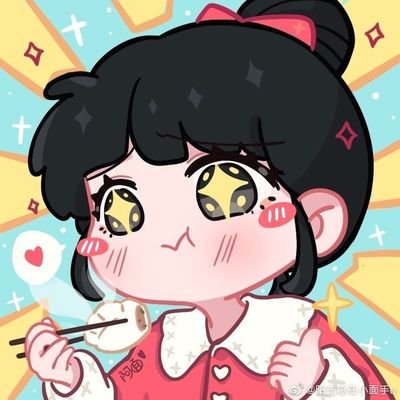 claimwrhacee's profile picture. — PLEASE READ MY 📌 TWEET BEFORE YOU DM ME!