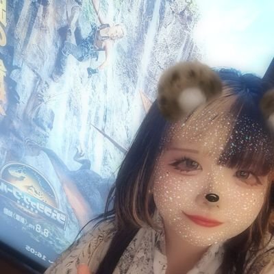 hjulia112722's profile picture. 10y突破です。

金爆ギャ(ケツギャ）
ドラガチ勢。洋画。海外ドラマ。

ユニバガチ勢。etc...躁鬱 🐿ﾞ
    松の下  20⬆成人済  七推し夏推し夢