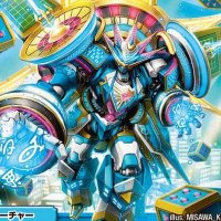 奇天烈X グランドダイス名言bot (@koagesoryu) 's Twitter Profile Photo