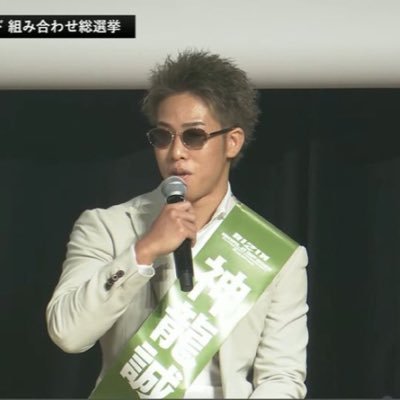 RIZIN_love_'s profile picture. ただの格オタ 名前はよく変えちゃいます一応固定名は「RIZIN好き」で