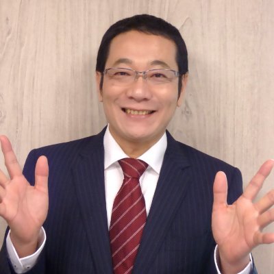 nishifunaiiie's profile picture. 西船橋の不動産会社です。
地域密着型だからできる柔軟な対応。お客様のご満足をご提供します。私達はお客様と同じ地域に住んでいます。地域の特性や習慣などを熟知しています。
知っているから出来る提案型営業が強み。#船橋市不動産 #売却相談 #住替え #話しやすい不動産屋 #不動産売却 #おひとり様・シングルマザー購入サポート
