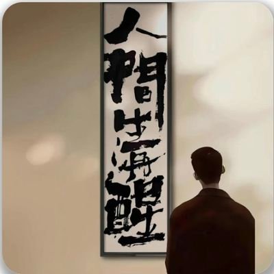 BleemHs's profile picture. 
