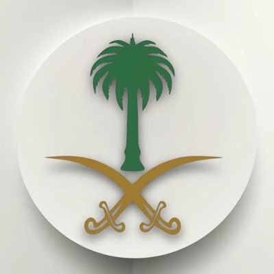 مــوضعي تـحت قـدم أمي ،اللهم أطل عمرها على طاعتك🙏 🙏🔥الخاص مهمل ولااتابعه🔥💙💛 🇸🇦 اي واحد يغلط على السعوديه بهين كرامته 🇸🇦