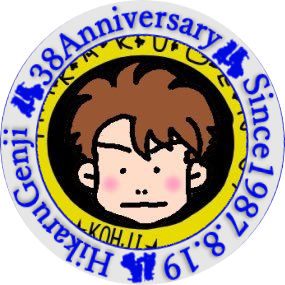 なにはら257さんのプロフィール画像