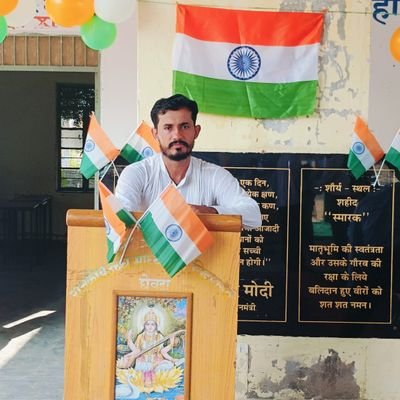 CHOUDHARY JEE....
BSTC+ M.A. POLITICAL SCIENCE