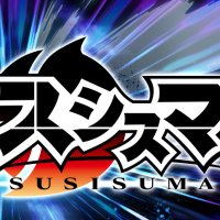 スシスマ!神戸スマブラ対戦会 (@sushi_suma) 's Twitter Profile