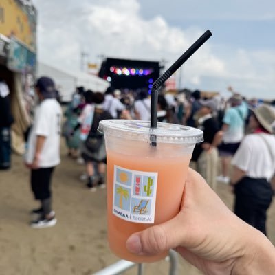 レトロリロンにハマってます。サマーソニックでウルフルズとレトロリロンとPRODIGY見ました。小室哲哉プロデュース、OVAL SISTEMも応援しています。