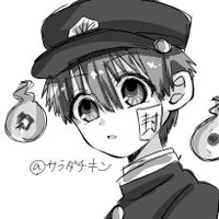 サラダチキン(らいあ) (@saladchicken112) 's Twitter Profile Photo サラダチキン(らいあ) (@saladchicken112) 's Twitter Profile Photo