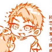 ｵﾘｴさんのプロフィール画像