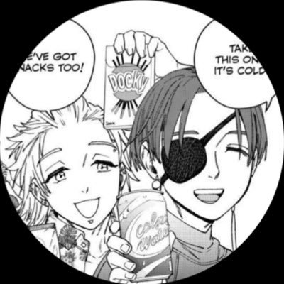 dailykiryusuo's profile picture. ✦ dedicated to the characters suo & kiryu from #WINDBREAKER ⊹ ࣪ ˖ kiryusuo | きりゅすお | 키류스오 | 🌭🫖 | not spoiler free!