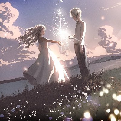 고요 Profile