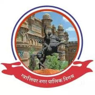 स्वच्छ ग्वालियर • स्वस्थ ग्वालियर • स्मार्ट ग्वालियर