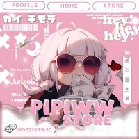 ࣪ ׅ ⟣.. ۶ৎ ♡ 𝐏𝐈𝐏𝐈𝐖𝐖 𝐒𝐓𝐎𝐑𝐄 ⋆·˚ ༘ * (@pipiwwstore) 's Twitter Profile