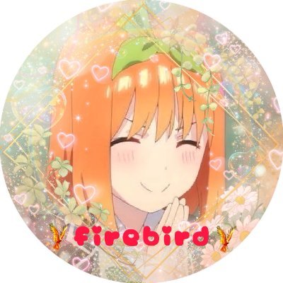 【五つ子🌺・ふぁみりぃ🛩️No.12】
無言フォロー失礼します。
鉄道、アニメ、ゲーム、特撮、ユニバ、旅行が好きな大学生です。炭治郎、四葉、めぐみん、ぼっちちゃん、リリサ、夕奈、謳華推し。特撮はダブル、ガッチャード、ゴーオンジャー、ゴーカイジャーが好きです。サブ垢(緊急用)→ @firebirdsub8201