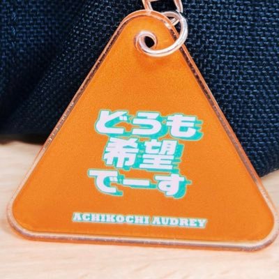 saeteru3's profile picture. 熱血系