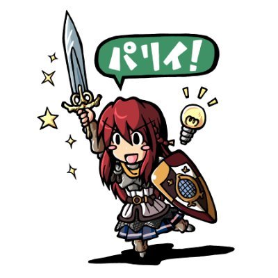 ICHOUKOHAKU1689's profile picture. ☯風水（巒頭×玄空飛星×玄空六法×太極門×八宅真法×断易×奇門遁甲×ジオパシックストレス×九星）
☯命占（四柱推命×インド占星術×紫微斗数×リロケーション占星術×奇門遁甲）
☯卜占（断易×奇門遁甲×梅花易×九星）
☯調整（チャクラ×催眠療法）