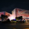 UKPavilion2025's profile picture. Discover the latest on the UK’s participation in World Expo 2025 Osaka, Kansai, Japan.