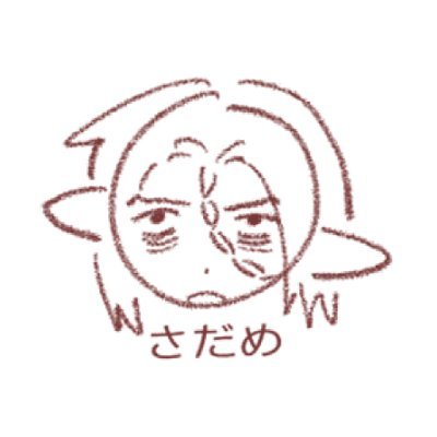 뚊さんのプロフィール画像