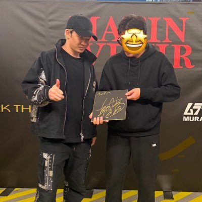 格闘技全般大好き👊 須藤元気が大好きでした! RIZIN最高に楽しんで現地観戦✨ここ2年はLM5、超RIZIN2、LM6、RIZIN45、46、47、超RIZIN3、LM10、DECADE、男祭り、真夏の喧嘩祭り参戦 朝倉未来選手と伊藤裕樹選手が特に大好き✨格闘家リスペクト