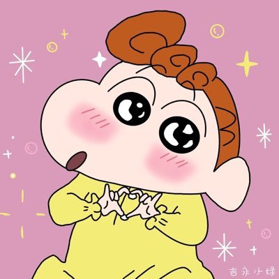 ma26334132's profile picture. ｛ 平野紫耀 ｝ ｛ 橋本将生 ｝ 🗣️無言フォロー失礼します