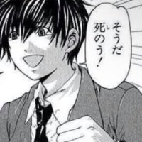 超爆裂ラブチョ (@cho_adhd) Twitter profile photo