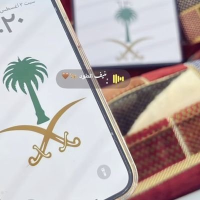 swdalshmry689's profile picture. https://t.co/Vu2PoKa9bv