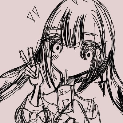 15⇣地雷多分無し年中腐 自我 趣味 最奥予定垢 交流NG アニメ漫画大半ムーブ
イラストだけ見させてねそれだけで充分