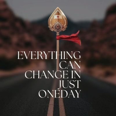 Aee_Sg009's profile picture. I'M THE NEW KING OF THIS WORLD