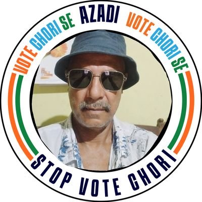 यावदभ्रियेत तावत् हि सत्त्वं देहिनाम् ।
अधिकम् यो अभिमण्येत स्तेनदण्डमर्हति ।
Ex-Principal, Salt Christian College, Dimapur, a son of Congressi Dad since birth