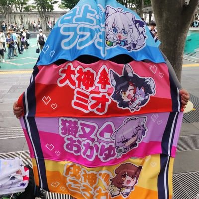 柚希(ゆずき)といいます 完全にホロライブにハマりました SSRB眷属ニコ担 最推し♌👾☺🐅推し🍑🥟🎪☃️🌽🌲🍙🥐EN🐱
@yzk10844625_sub