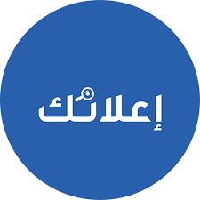 ان كان لديك اعلان وتود نشره يمكننا نشره لك عبر وسائل التواصل المختلفة ، نقدم خدمة نشر الإعلانات التي تساعدك على تعزيز ظهور علامتك التجارية وزيادة تفاعل جمهورك .